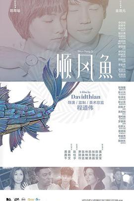 色婷婷亚洲十月十月色天